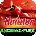 abhinav manohar Official v5.6.3