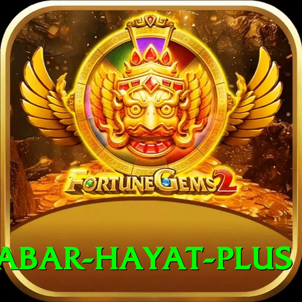 babar hayat Extreme Rewards - 2