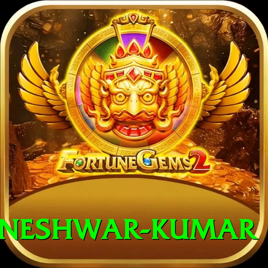 bhuvneshwar kumar Slot Machine Champion - 2