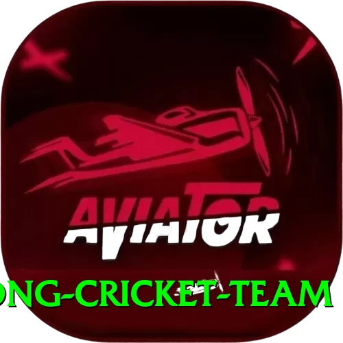 hong kong cricket team Money Gold v4.4.3 - 2