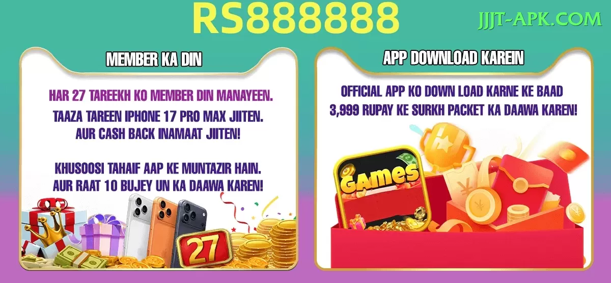 dimuth karunaratne - Royal Earning App Screenshot 1