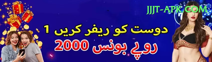 herschelle gibbs Super - Win Real PKR Screenshot 1