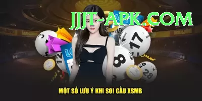 keralalotteryresult Extreme APK v5.9.5 Screenshot 3 - 5