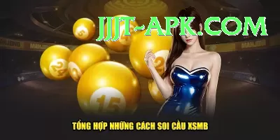 lottery powerball jackpot Extreme v4.3.2 Screenshot 3 - 5