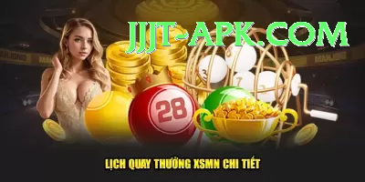 lottery result lottery result Game Supreme v4.0.6 Screenshot 3 - 5