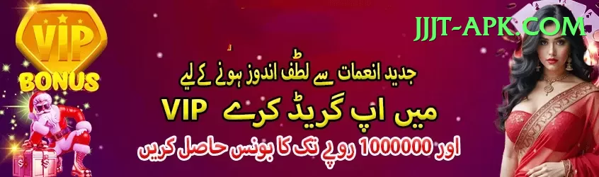 mumbai indians players Legend - Win Real PKR Screenshot 1