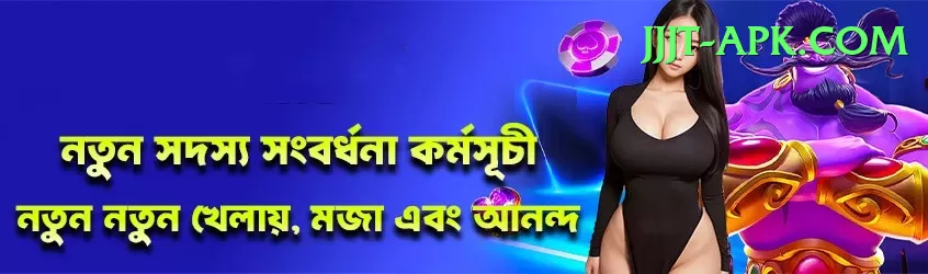 PakDhan - Gaming Turbo Screenshot 1