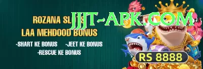 PakGame King PK v1.3.6 Screenshot 4 - 6