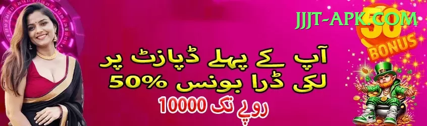 t20 match Extreme Casino App Screenshot 1