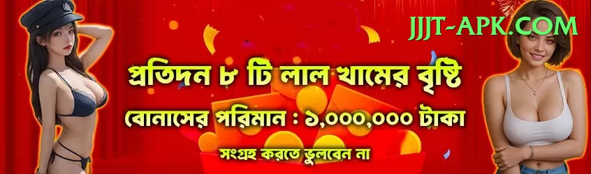 umar gul Gold - Free Download Screenshot 1