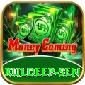 kuldeep sen Gold Rewards