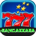 kumar sangakkara Game Premium v3.3.4