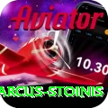 marcus stoinis Pro APK v2.1.4