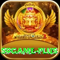 s9game Supreme v1.5.1