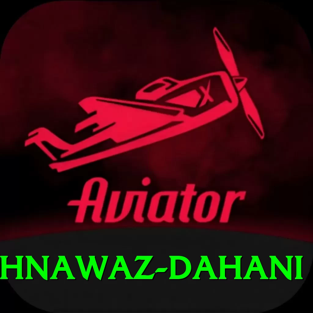 shahnawaz dahani Game Deluxe v4.8.4 - 2