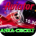 sri lanka cricket Pro - Win Real PKR